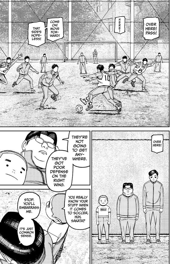 Dandadan Chapter 099 page 17