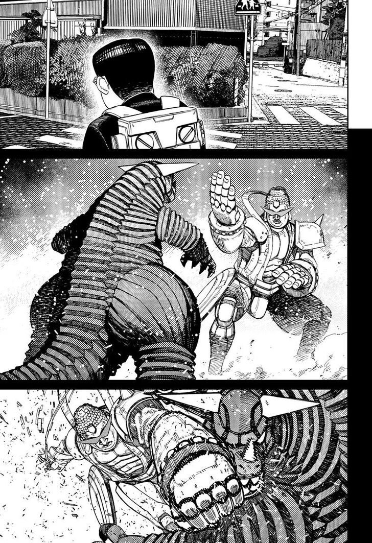 Dandadan Chapter 099 page 21