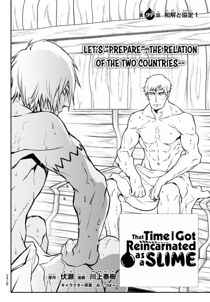 Tensei Shitara Slime Datta Ken Chapter 099 page 31