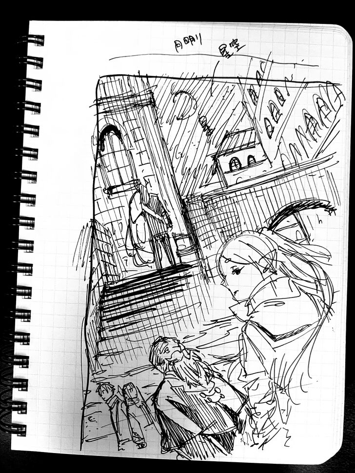 Sousou no Frieren Chapter 100 page 24