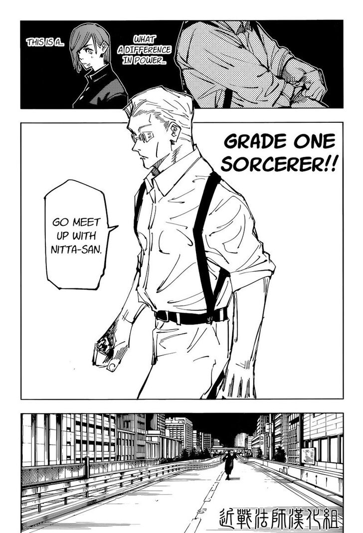 Gachi Akuta Chapter 100 page 24