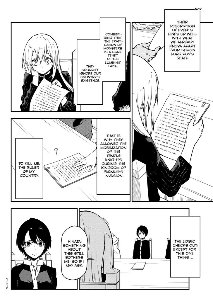 Eleceed Chapter 100 page 11