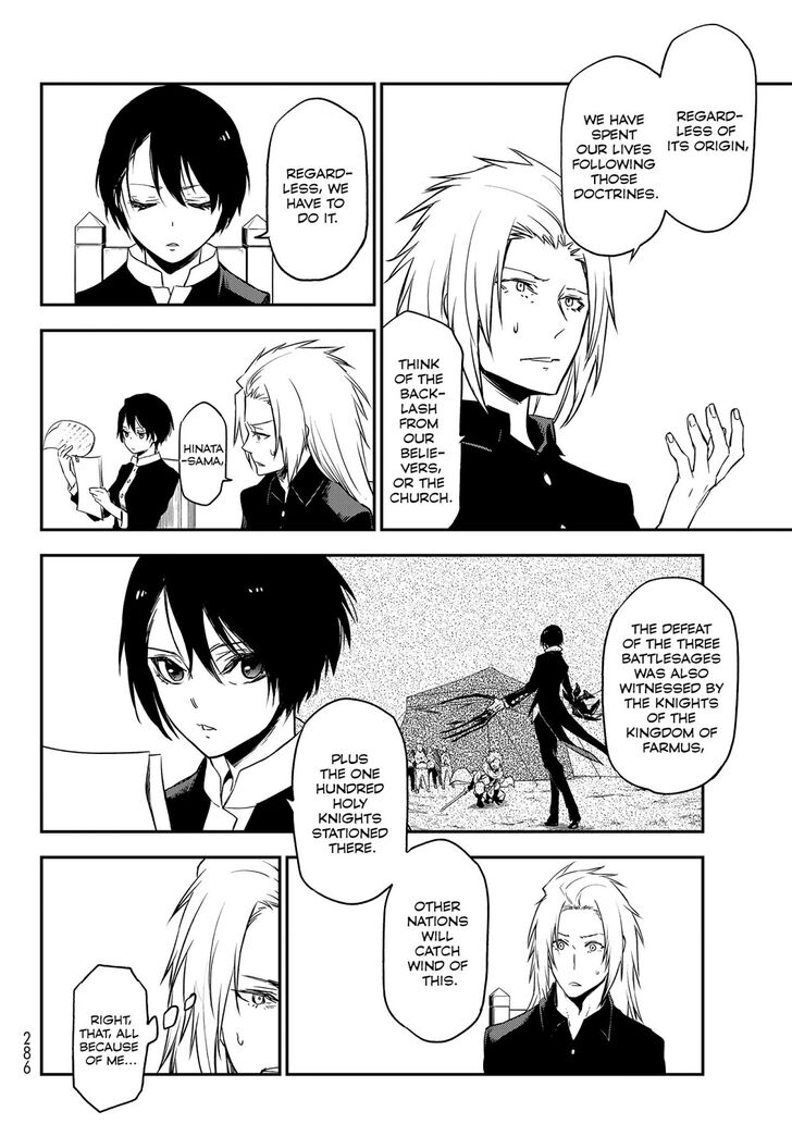 Eleceed Chapter 100 page 25