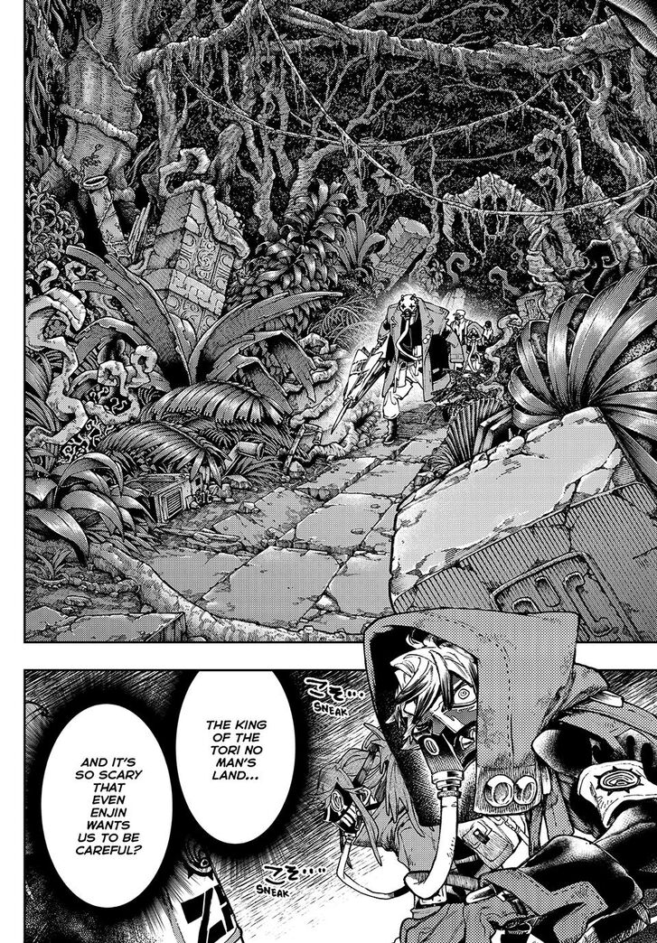 Gachi Akuta Chapter 100 page 71