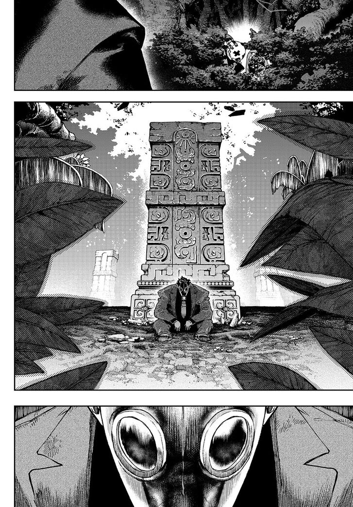 Gachi Akuta Chapter 100 page 73