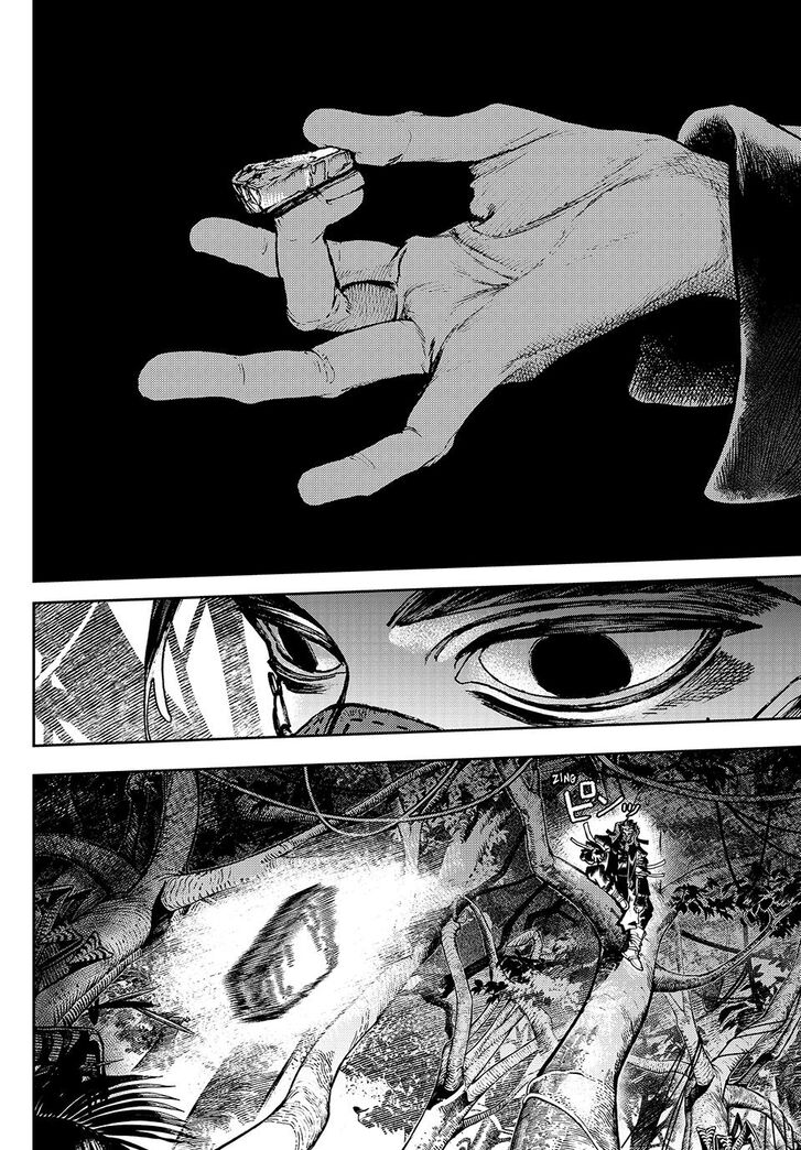 Gachi Akuta Chapter 100 page 75