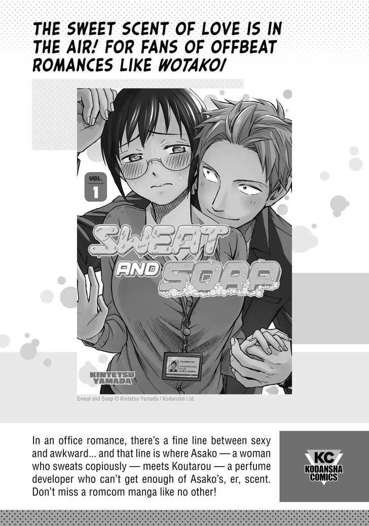 Tensei Shitara Slime Datta Ken Chapter 101.5 page 9