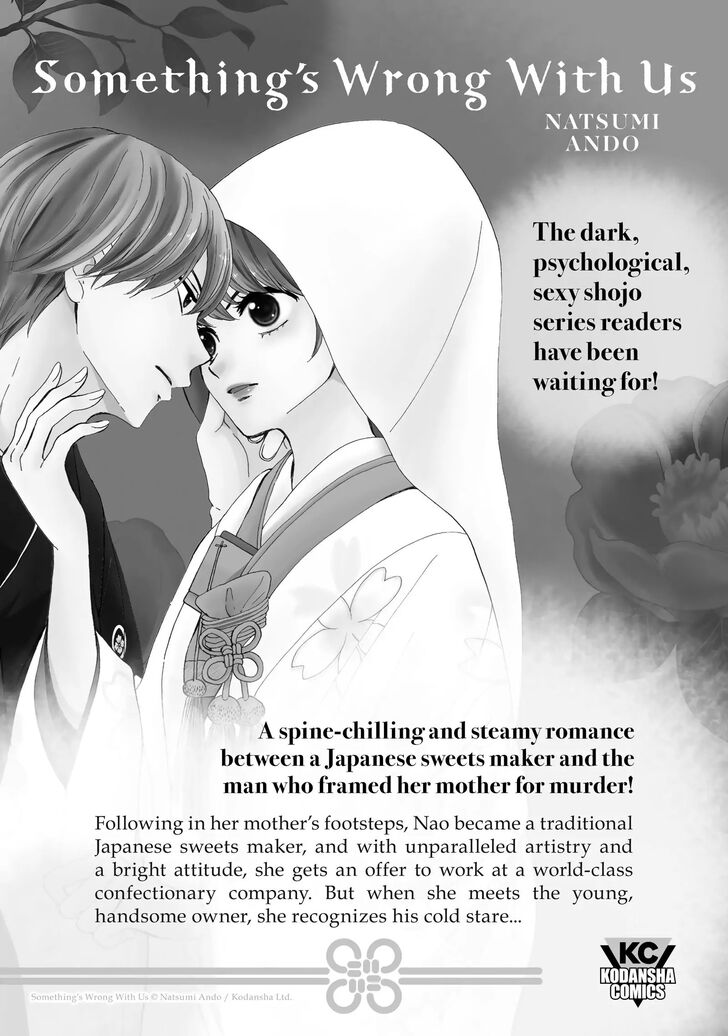 Tensei Shitara Slime Datta Ken Chapter 101.5 page 12
