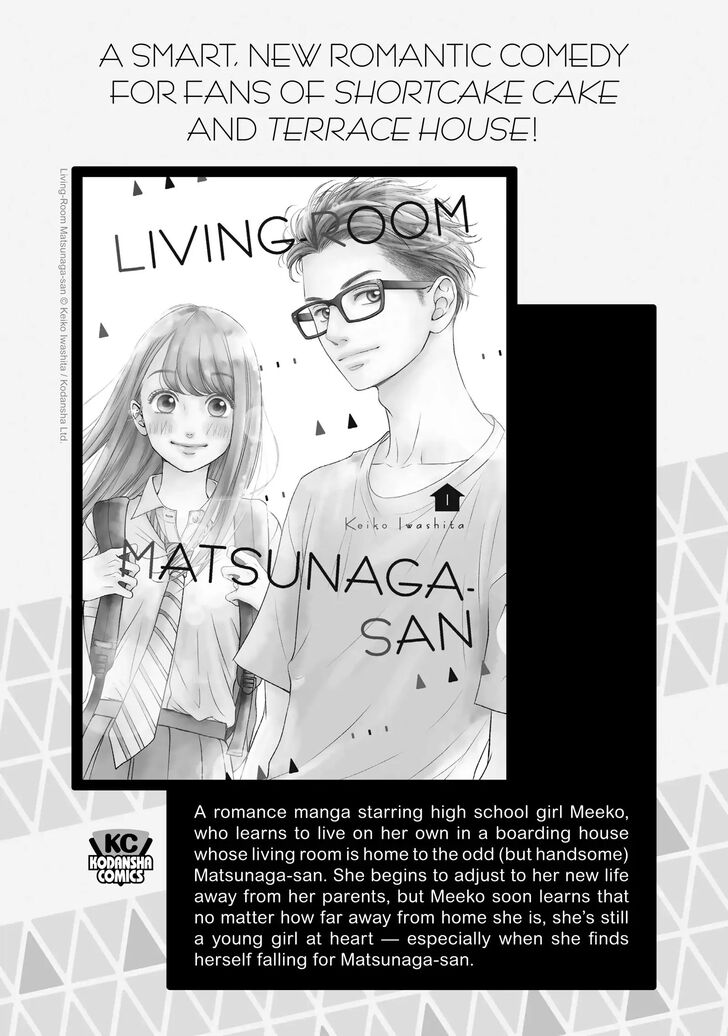 Tensei Shitara Slime Datta Ken Chapter 101.9 page 18