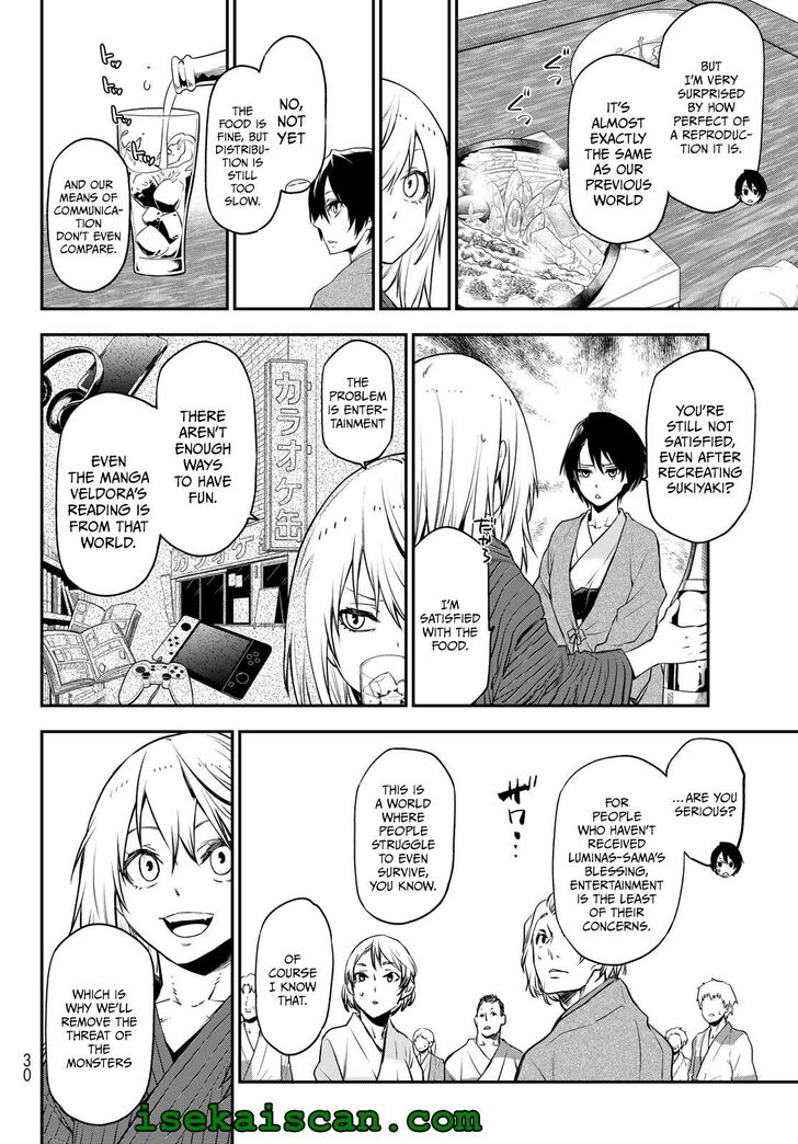 Dandadan Chapter 101 page 49