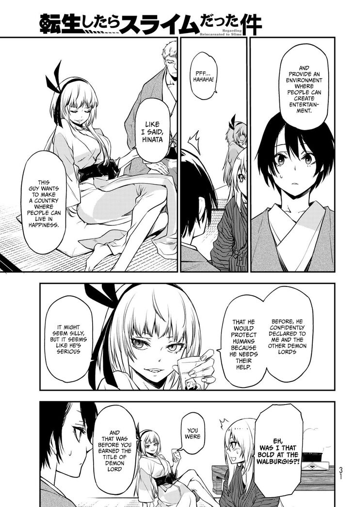 Dandadan Chapter 101 page 50