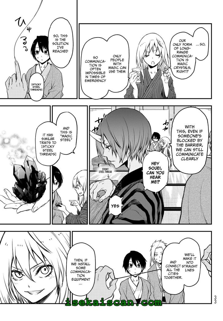 Dandadan Chapter 101 page 52