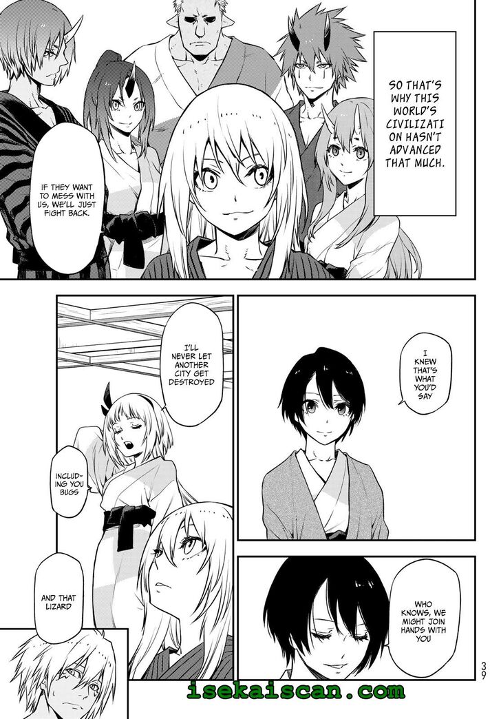 Dandadan Chapter 101 page 59