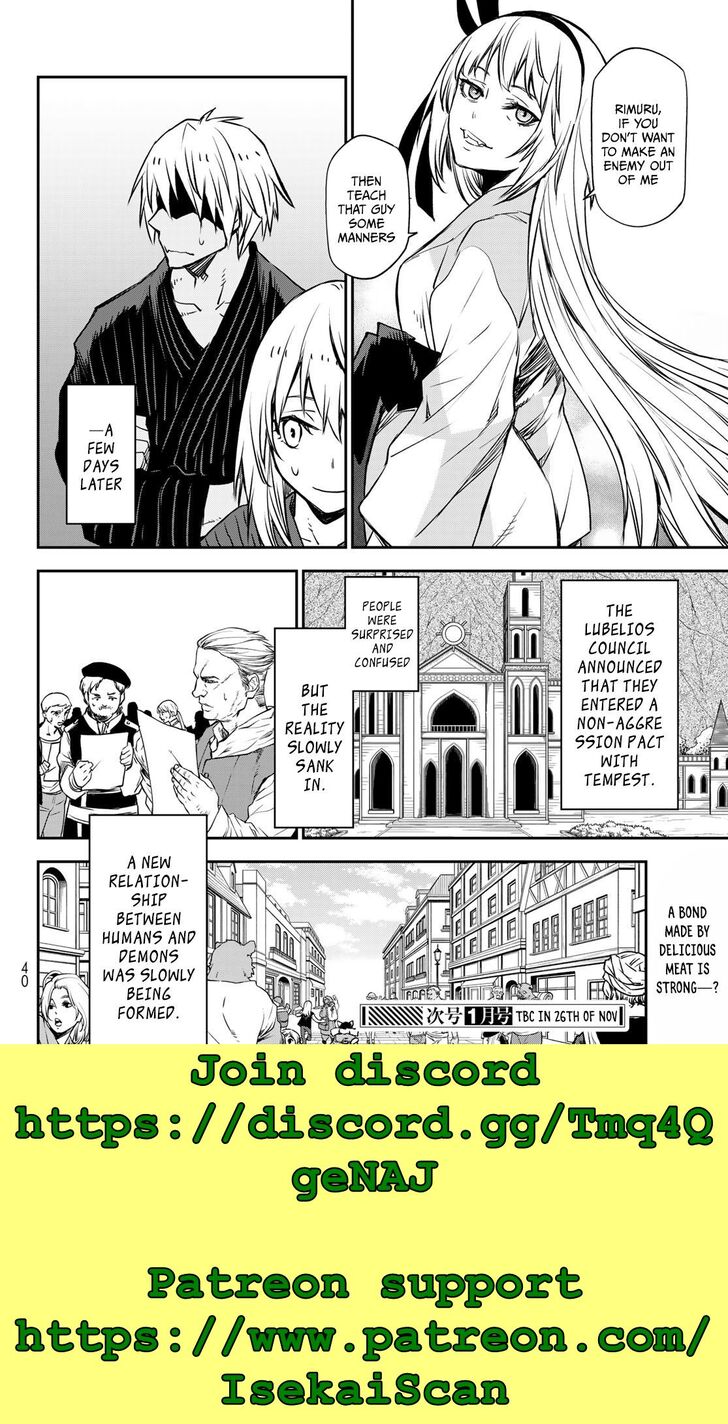 Dandadan Chapter 101 page 60