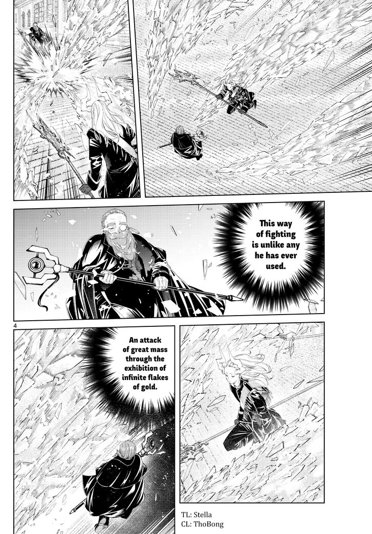 Jujutsu Kaisen Chapter 101 page 75