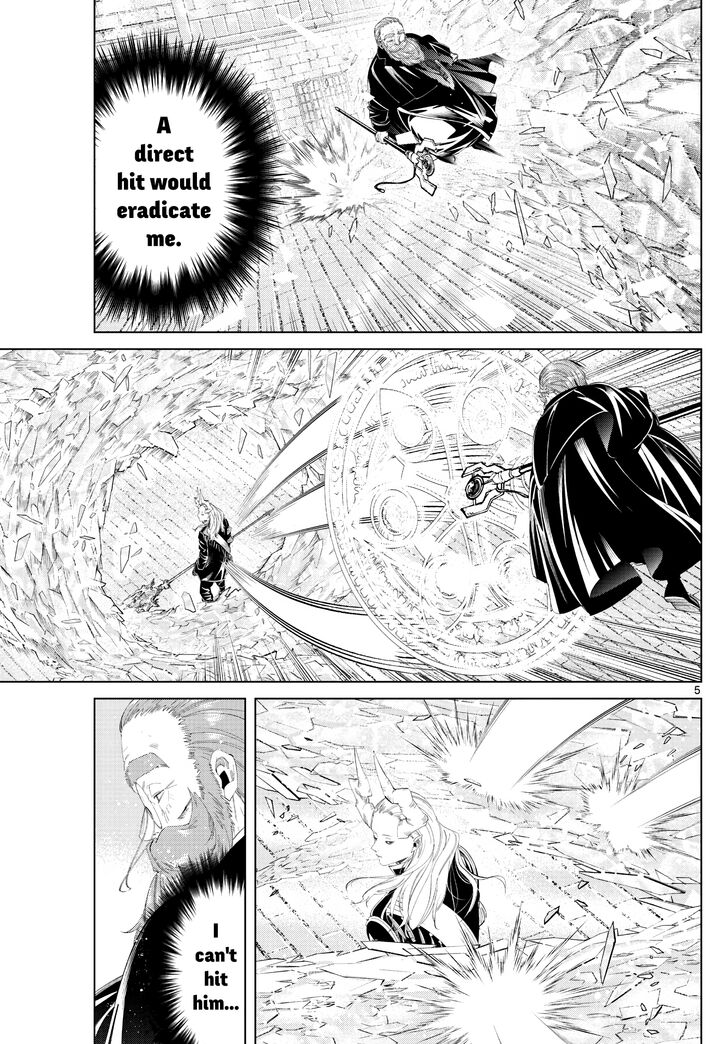 Jujutsu Kaisen Chapter 101 page 76