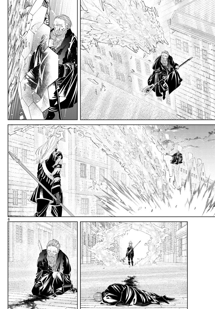 Jujutsu Kaisen Chapter 101 page 77