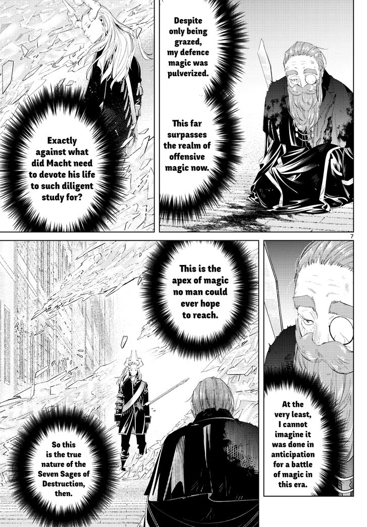 Jujutsu Kaisen Chapter 101 page 78
