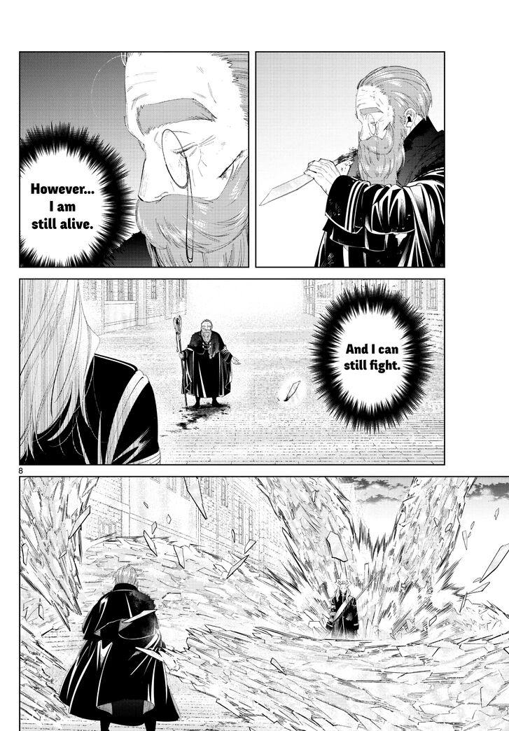 Jujutsu Kaisen Chapter 101 page 79