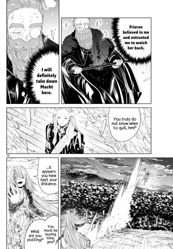 Jujutsu Kaisen Chapter 101 page 81