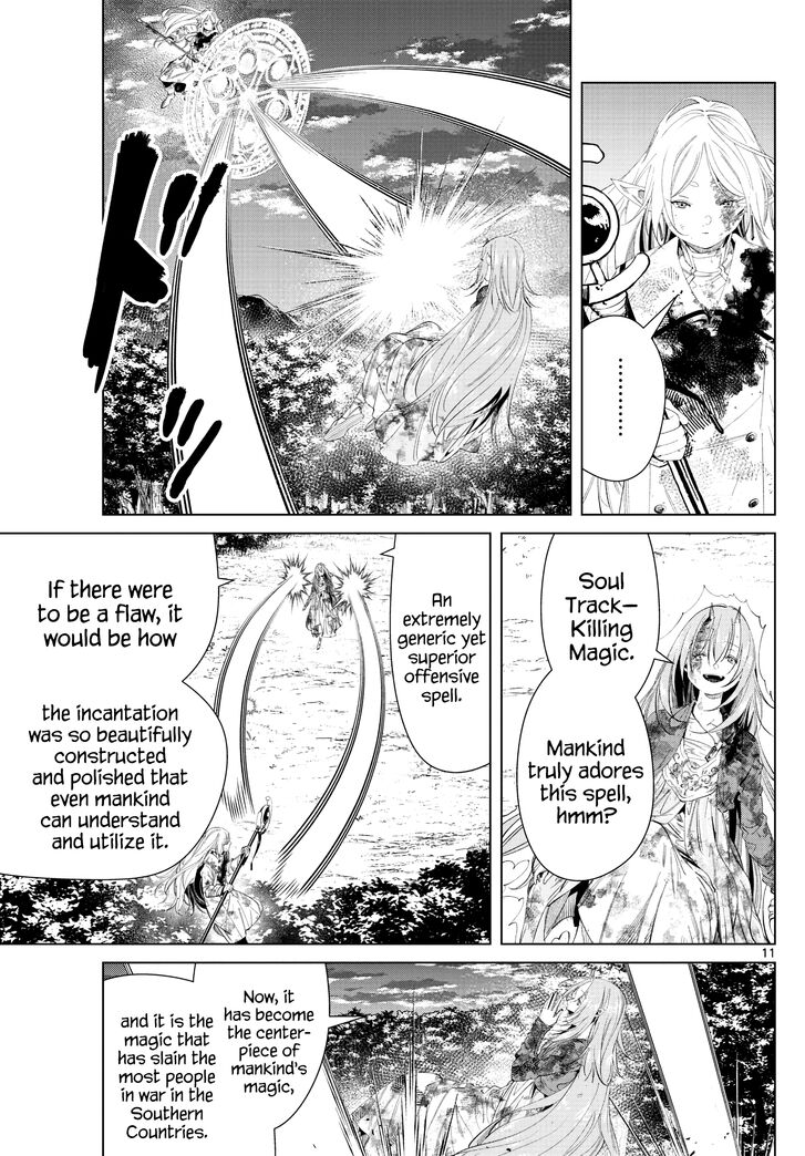 Jujutsu Kaisen Chapter 101 page 82