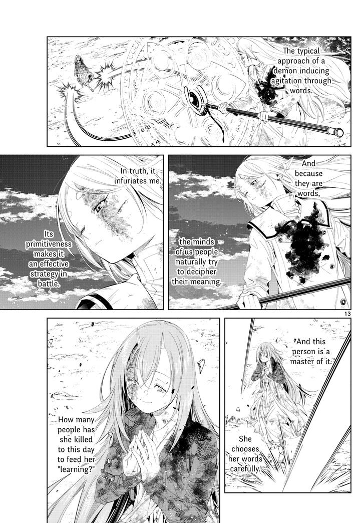 Jujutsu Kaisen Chapter 101 page 84