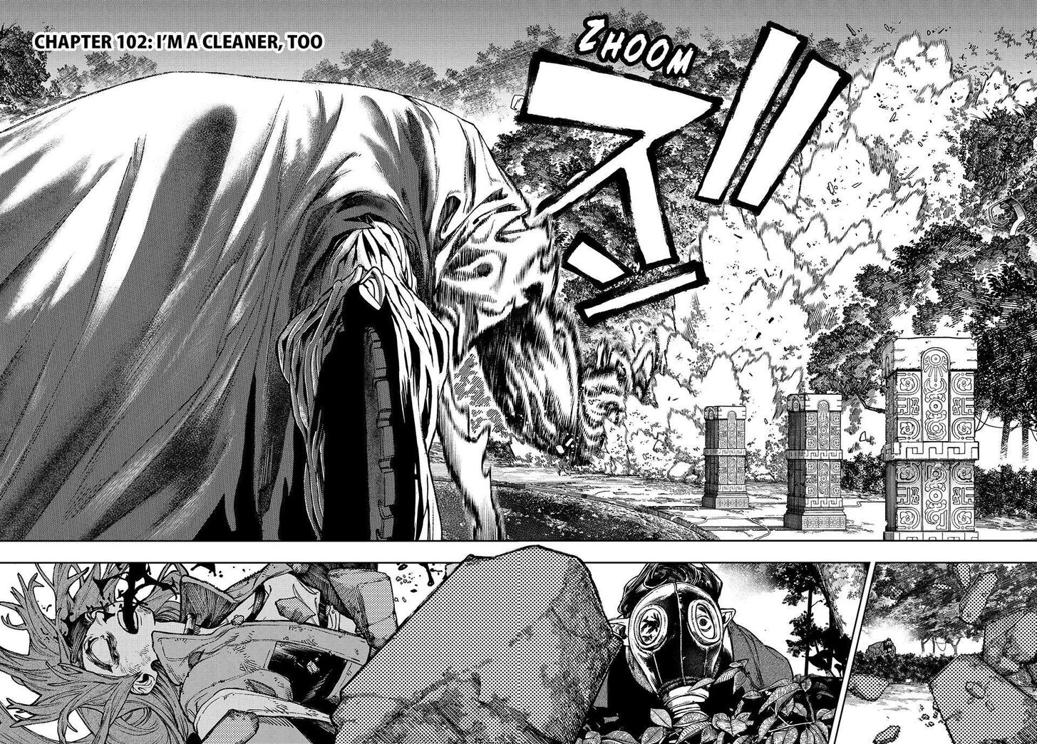 Gachi Akuta Chapter 102 page 3
