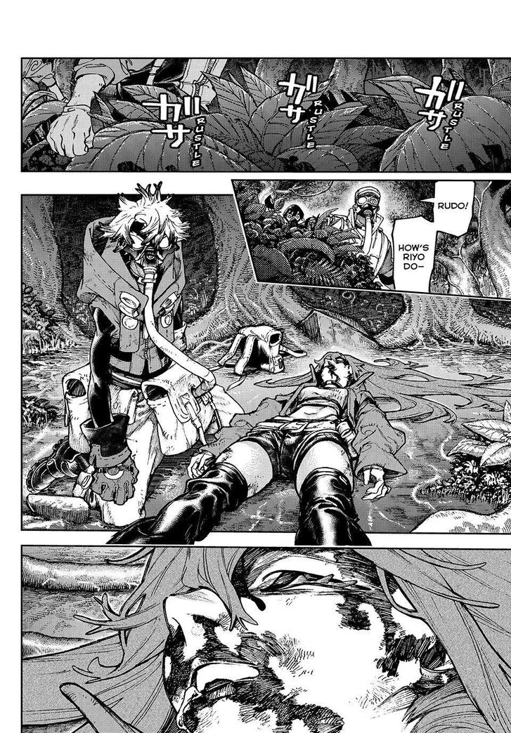 Gachi Akuta Chapter 102 page 6