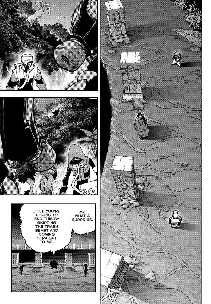 Gachi Akuta Chapter 102 page 17