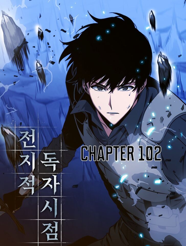 Gachi Akuta Chapter 102 page 26