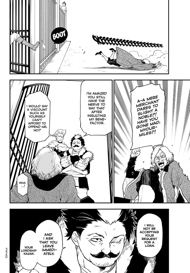 Dandadan Chapter 102 page 42