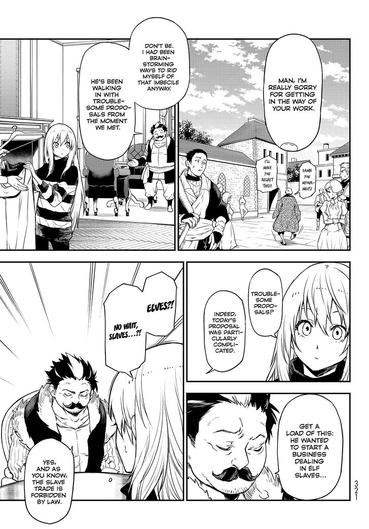 Dandadan Chapter 102 page 43