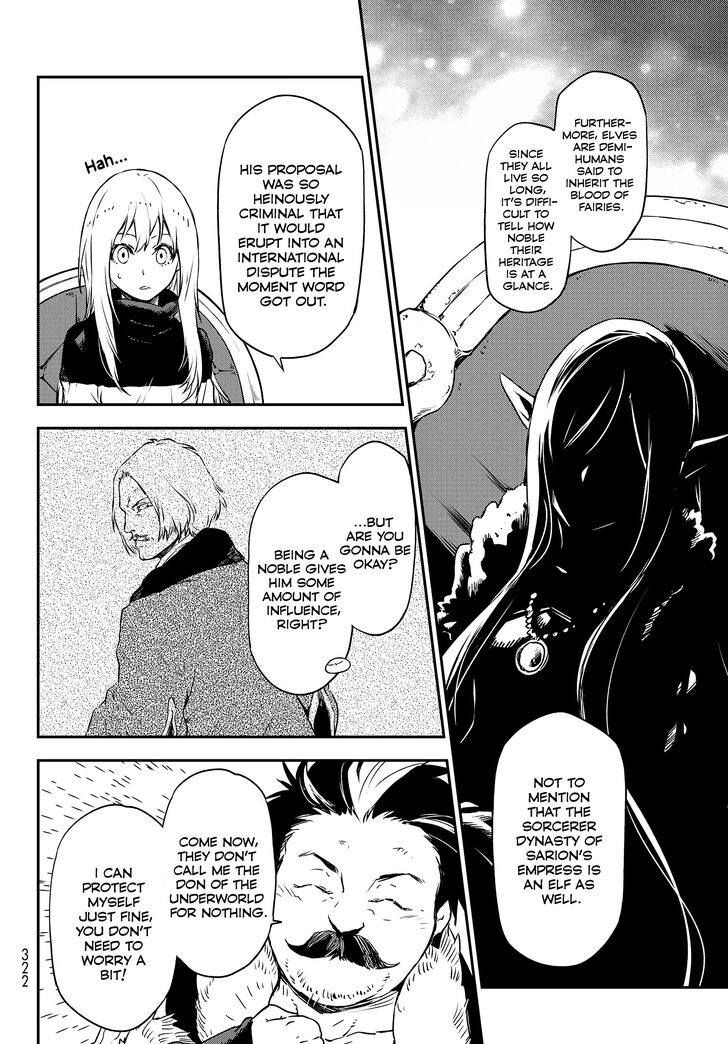 Dandadan Chapter 102 page 44