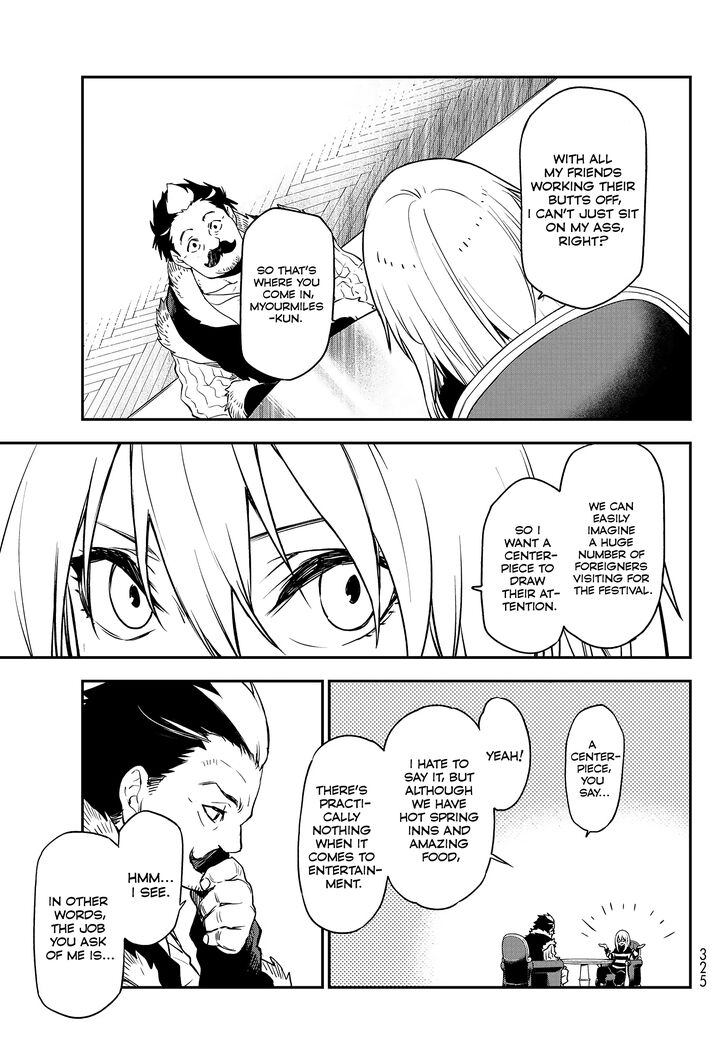 Dandadan Chapter 102 page 47