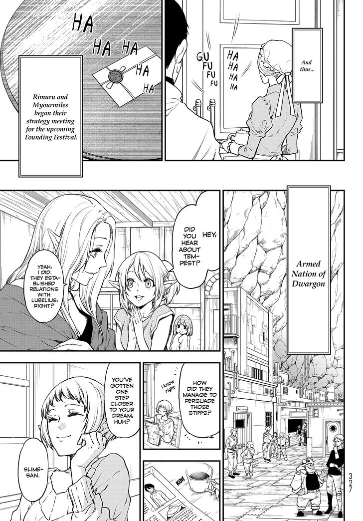 Dandadan Chapter 102 page 49