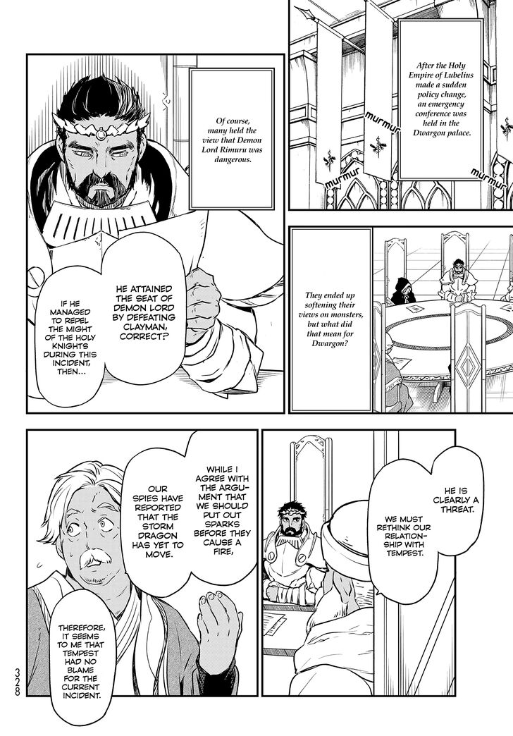 Dandadan Chapter 102 page 50