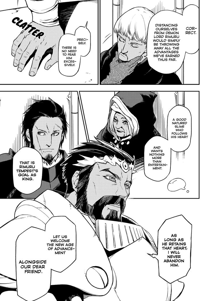 Dandadan Chapter 102 page 53