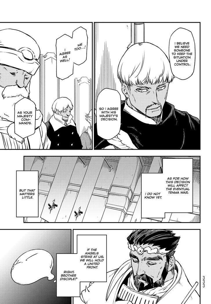 Dandadan Chapter 102 page 55