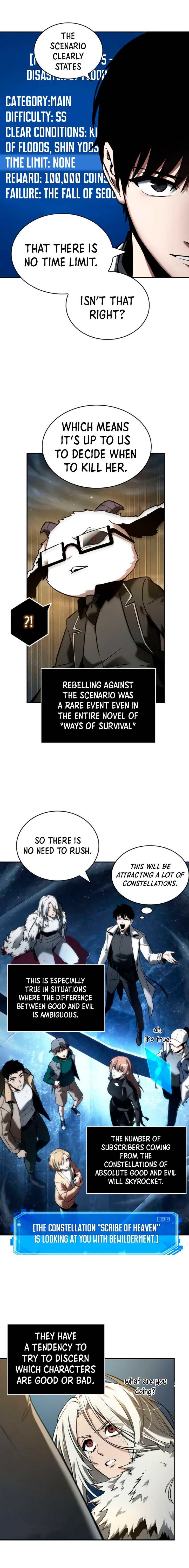 Gachi Akuta Chapter 103 page 26