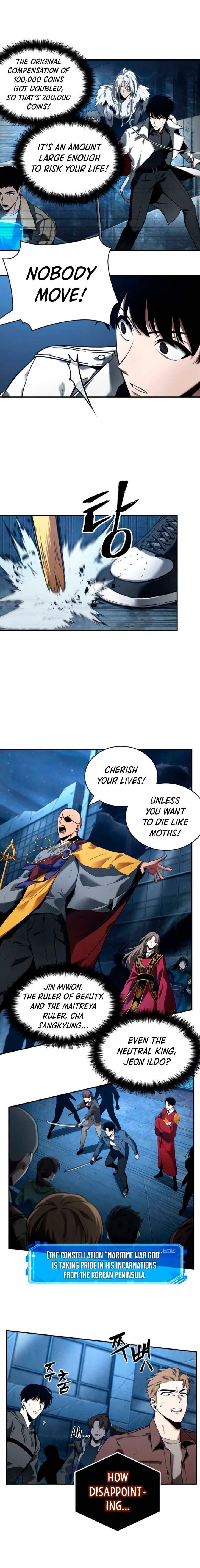 Gachi Akuta Chapter 103 page 29