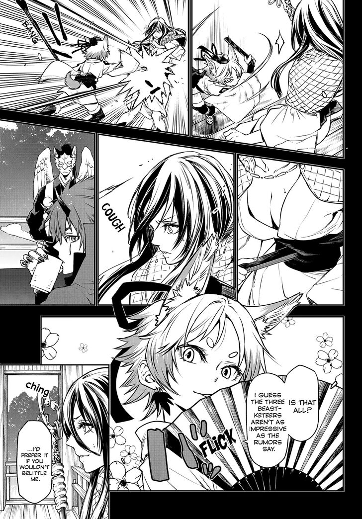 Tensei Shitara Slime Datta Ken Chapter 104 page 57