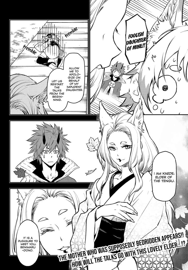 Tensei Shitara Slime Datta Ken Chapter 104 page 63