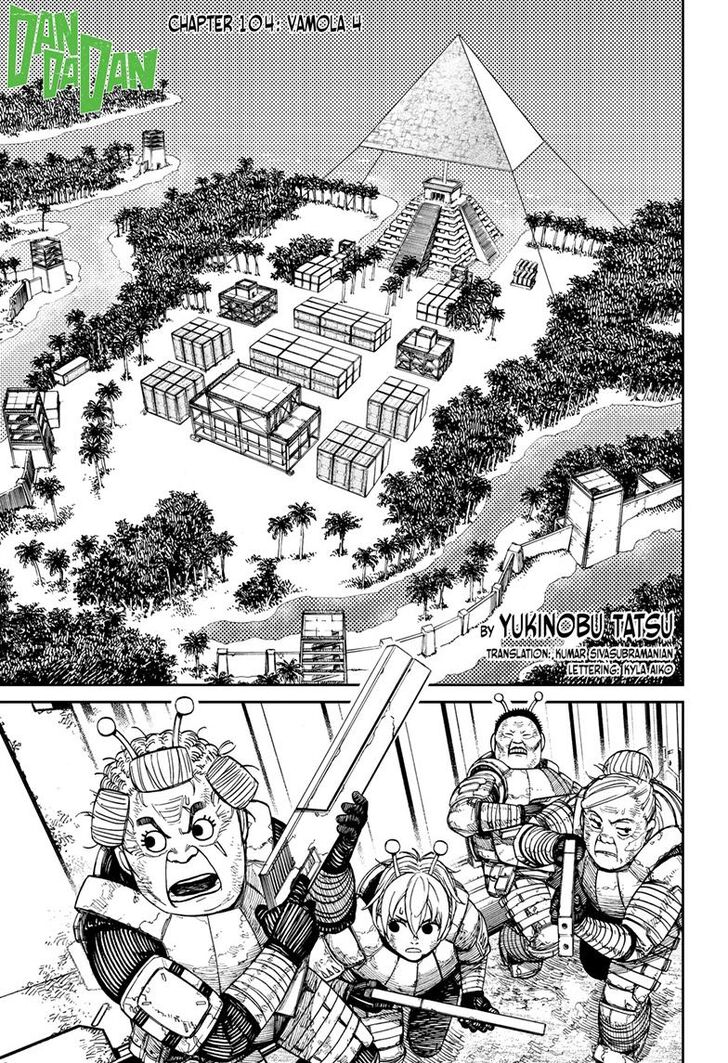 Gachi Akuta Chapter 104 page 14