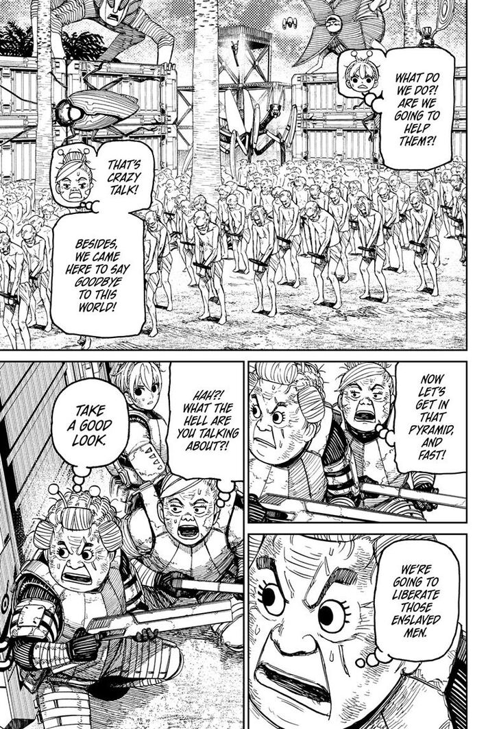 Gachi Akuta Chapter 104 page 16