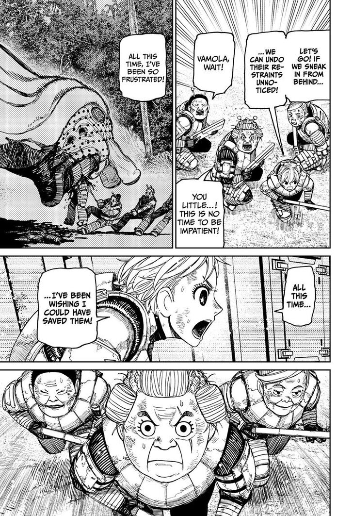 Gachi Akuta Chapter 104 page 18