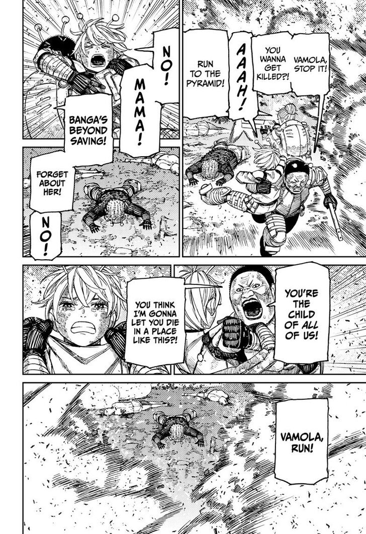 Gachi Akuta Chapter 104 page 25