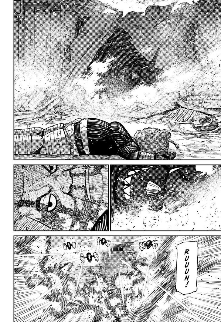 Gachi Akuta Chapter 104 page 27
