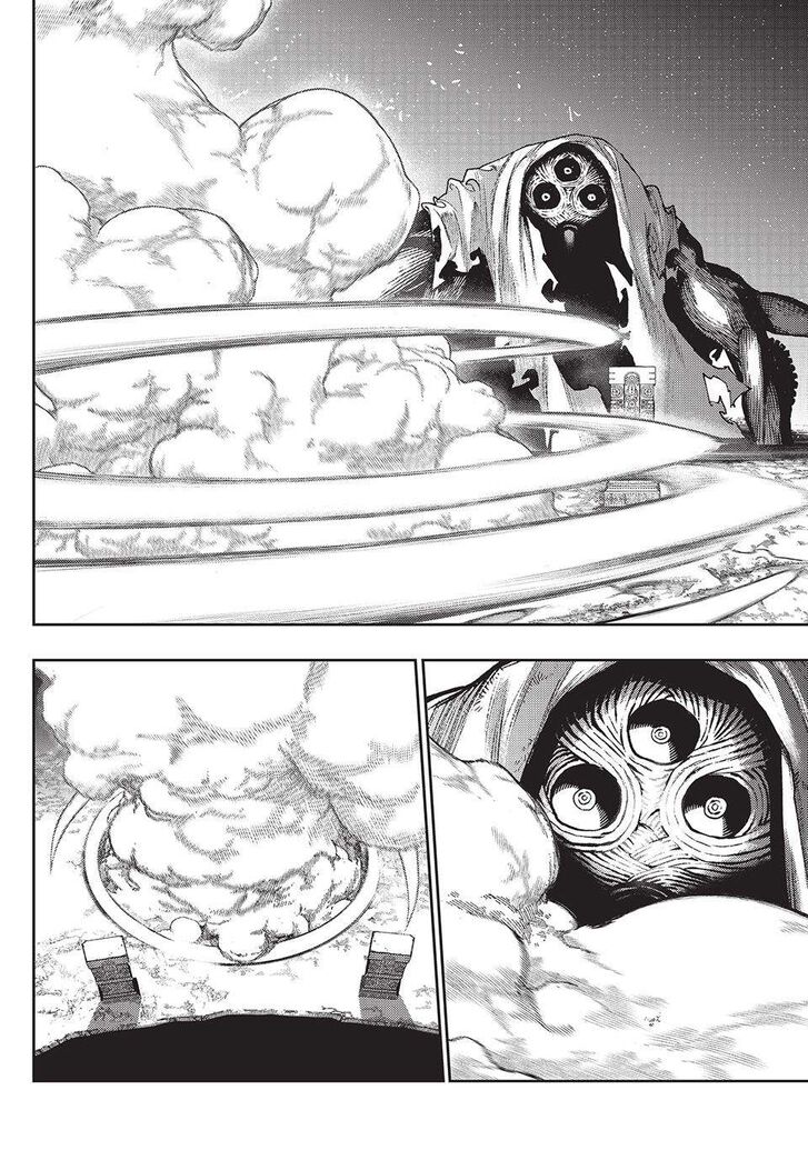 Gachi Akuta Chapter 104 page 45