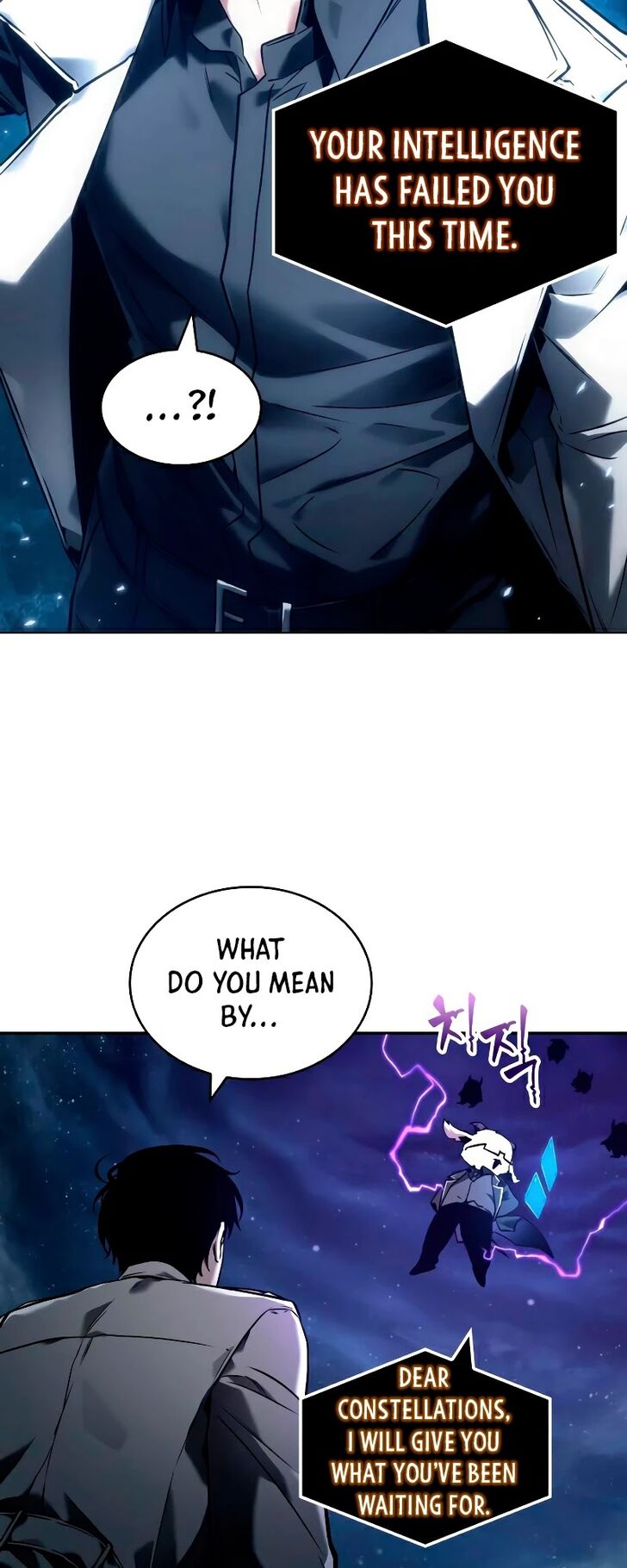 Gachi Akuta Chapter 104 page 70
