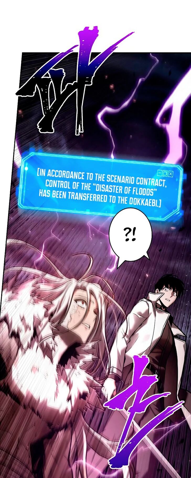 Gachi Akuta Chapter 104 page 72